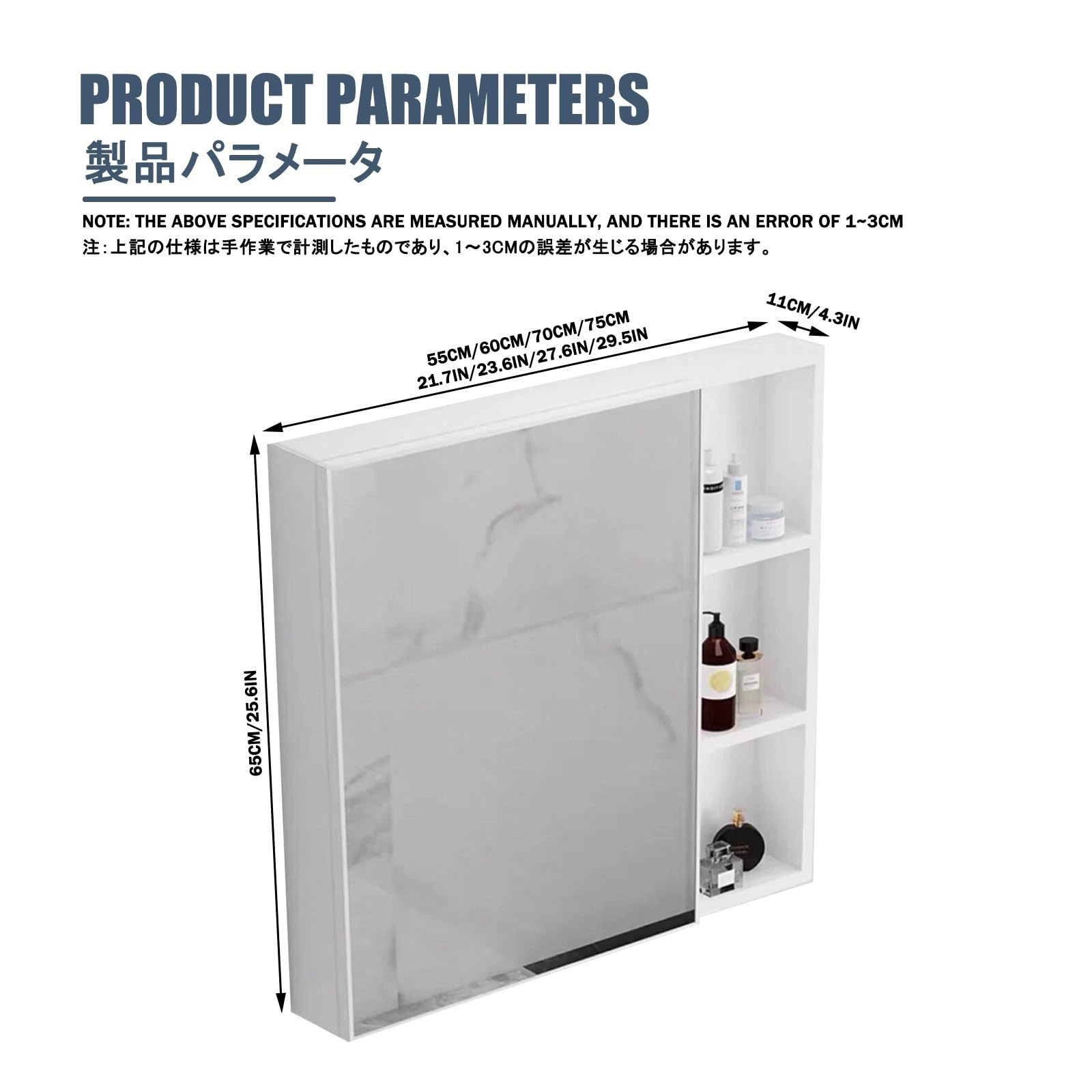 Armadietto a specchio da bagno con mensola portaoggetti in alluminio, facile installazione, scomparto aperto, elegante design bianco, 70 x 65 x 11 cm, perfetto per organizzare gli oggetti essenziali.