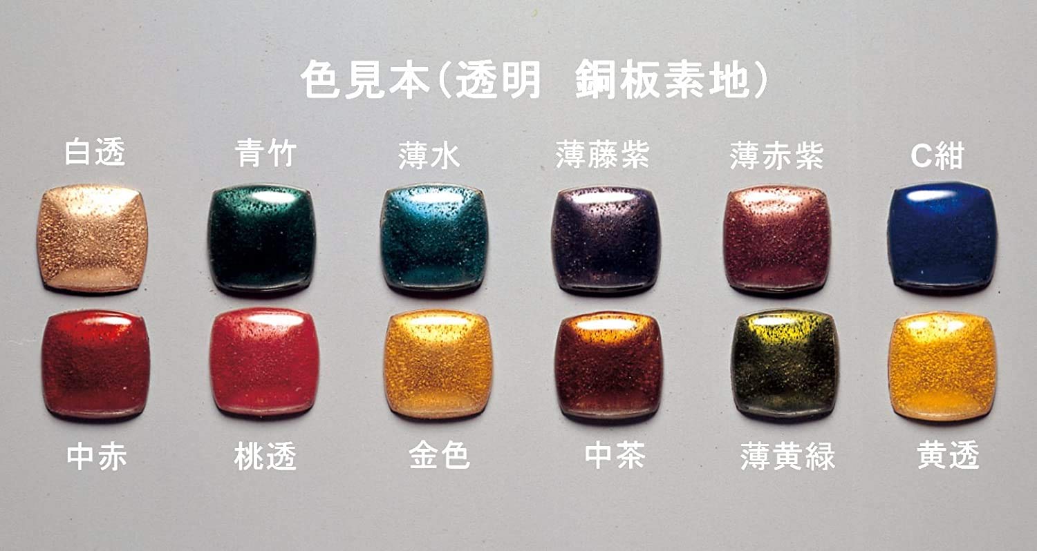 Amazon | 七宝絵の具 単色 透明 薄藤紫 40g | 絵具 通販