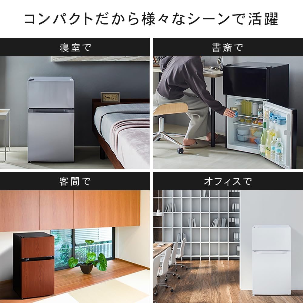 Amazon | 冷蔵庫 87L ウッド 幅47cm PRC-B092D-M 直冷式 1ドア 両開き