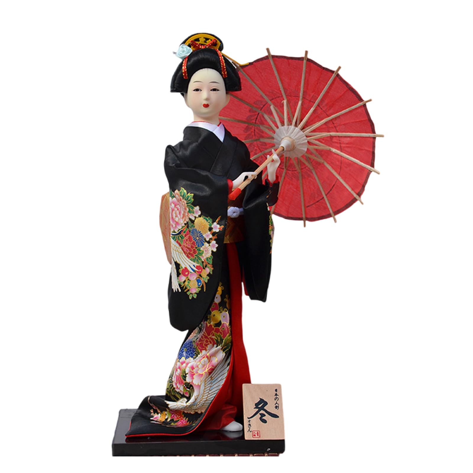 Poupée Kimono de 30,5 cm le cadeau culturel idéal pour passionnés