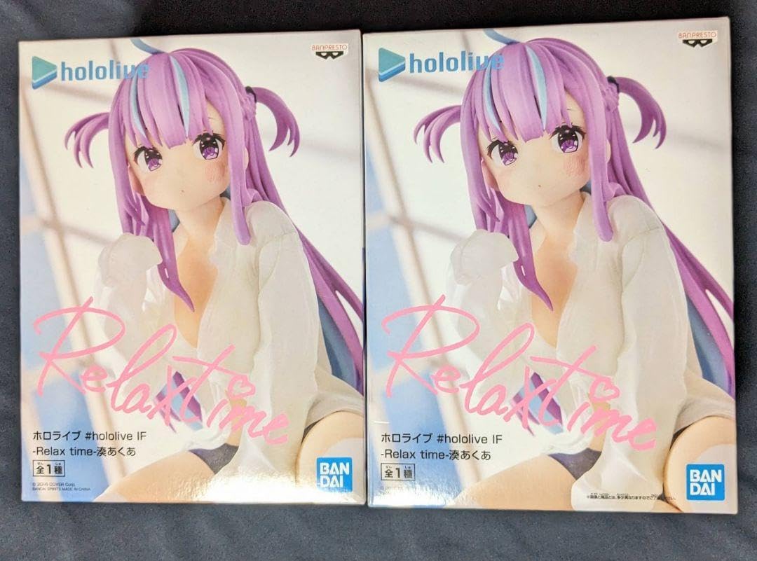 ホロライブ 湊あくあ Relax time フィギュア 2体セット Amazon.co.jp: あくあ Relax time フィギュア 2個セット ホロ ライブ