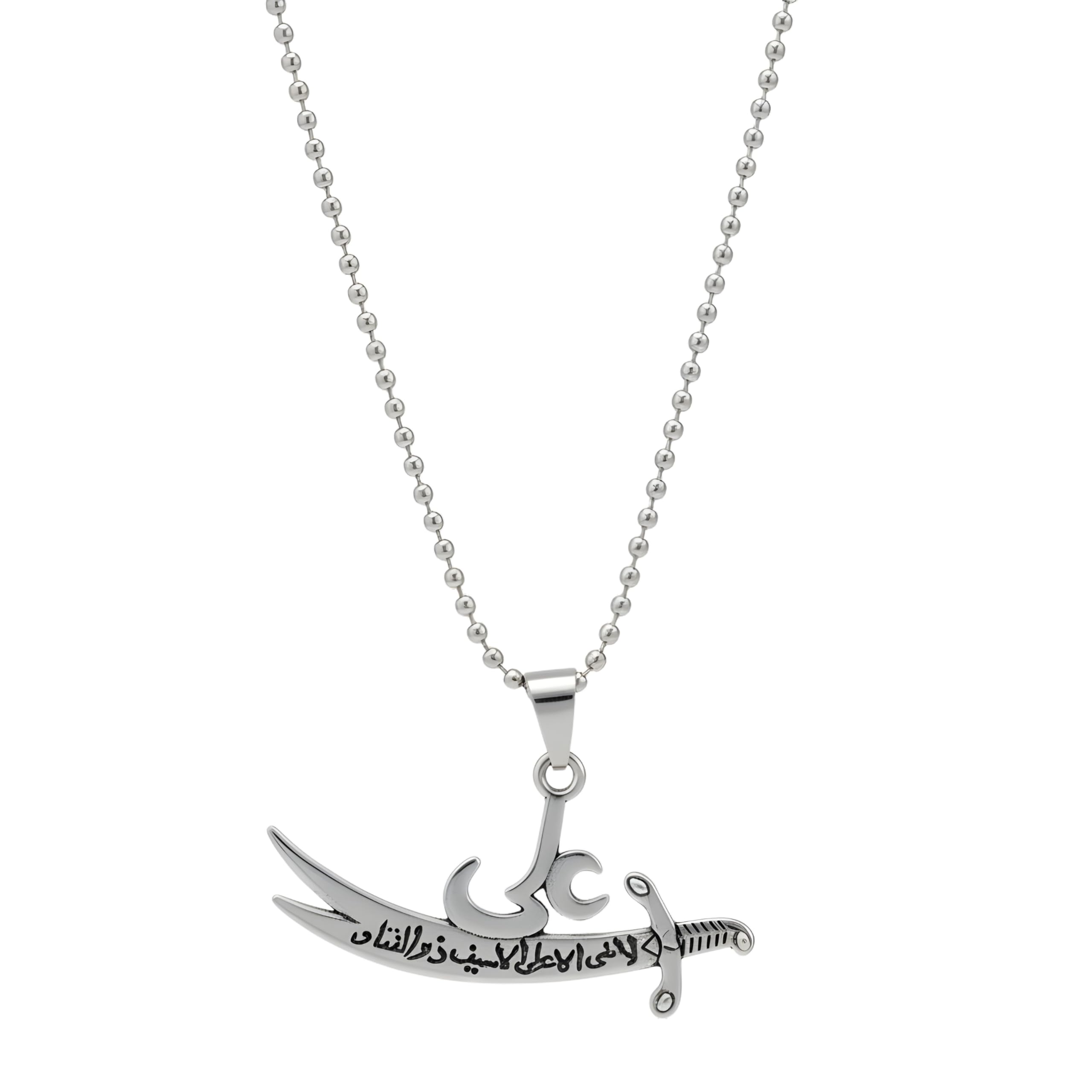 Arabic Calligraphy Style Pendant Necklace Chain for Men | Islamic Faith-Inspired Square Pendant | With Chain For Men