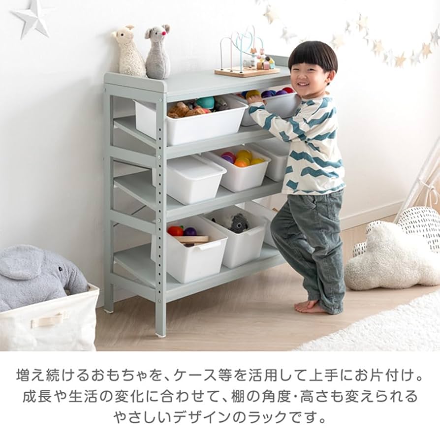 80cm 現役ママが考えたキッズラック Amazon.co.jp: タンスのゲン【現役ママが考えた キッズラック