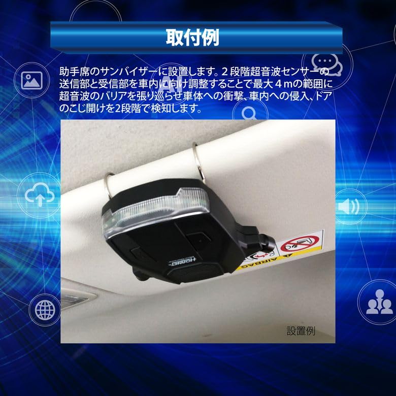 senseさん　専用 Mazda OEM Knock Sensor Mazdaspeed 3 2007-2013 | Mazdaspeed 6