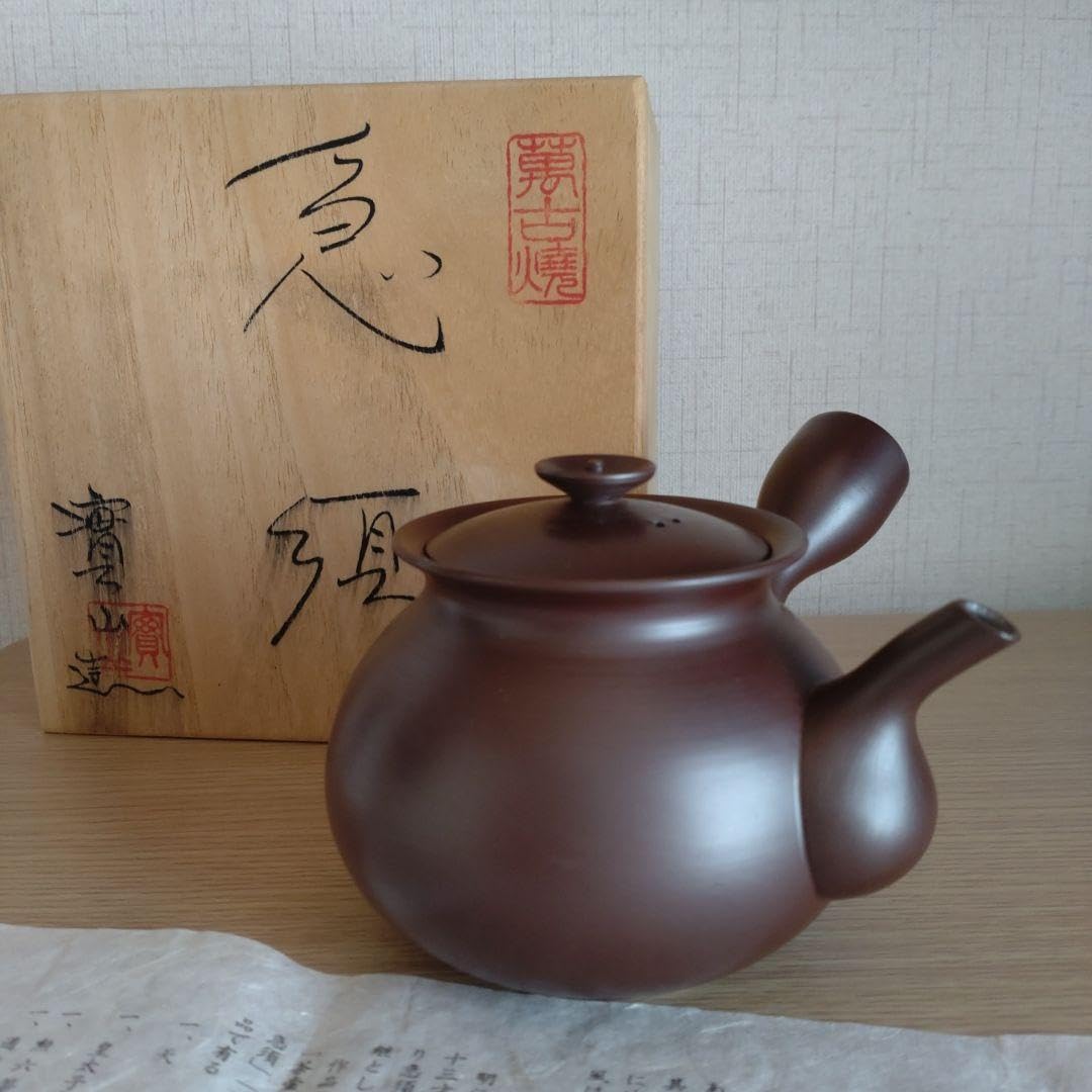 送料無料　萬古焼『伊藤実山』造　手作り老松彫刻急須　未使用品 送料無料 萬古焼『伊藤実山』造 手作り老松彫刻急須 未使用品