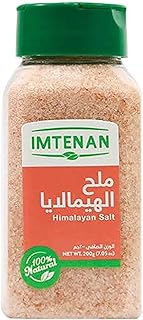 Imtenan Himalayan Salt 200g Smooth