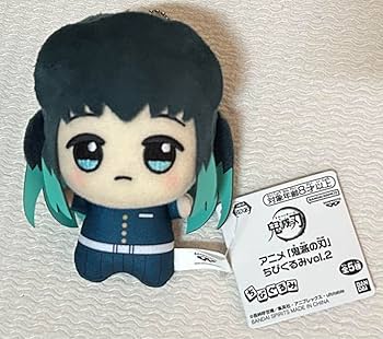 Amazon.co.jp: アニメ 鬼 滅 時透 無一郎 ちびぐるみ ぬいぐるみ