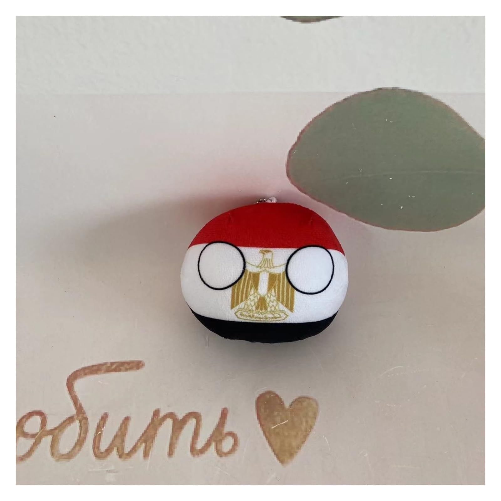 QXXKJDF 7.9-inch, 3.9-inch Polish Ball, Country Ball, Pakistan, Germany, France, Canada, EU, Portugal, National Flag, Plush Toy Country Ball, Interior