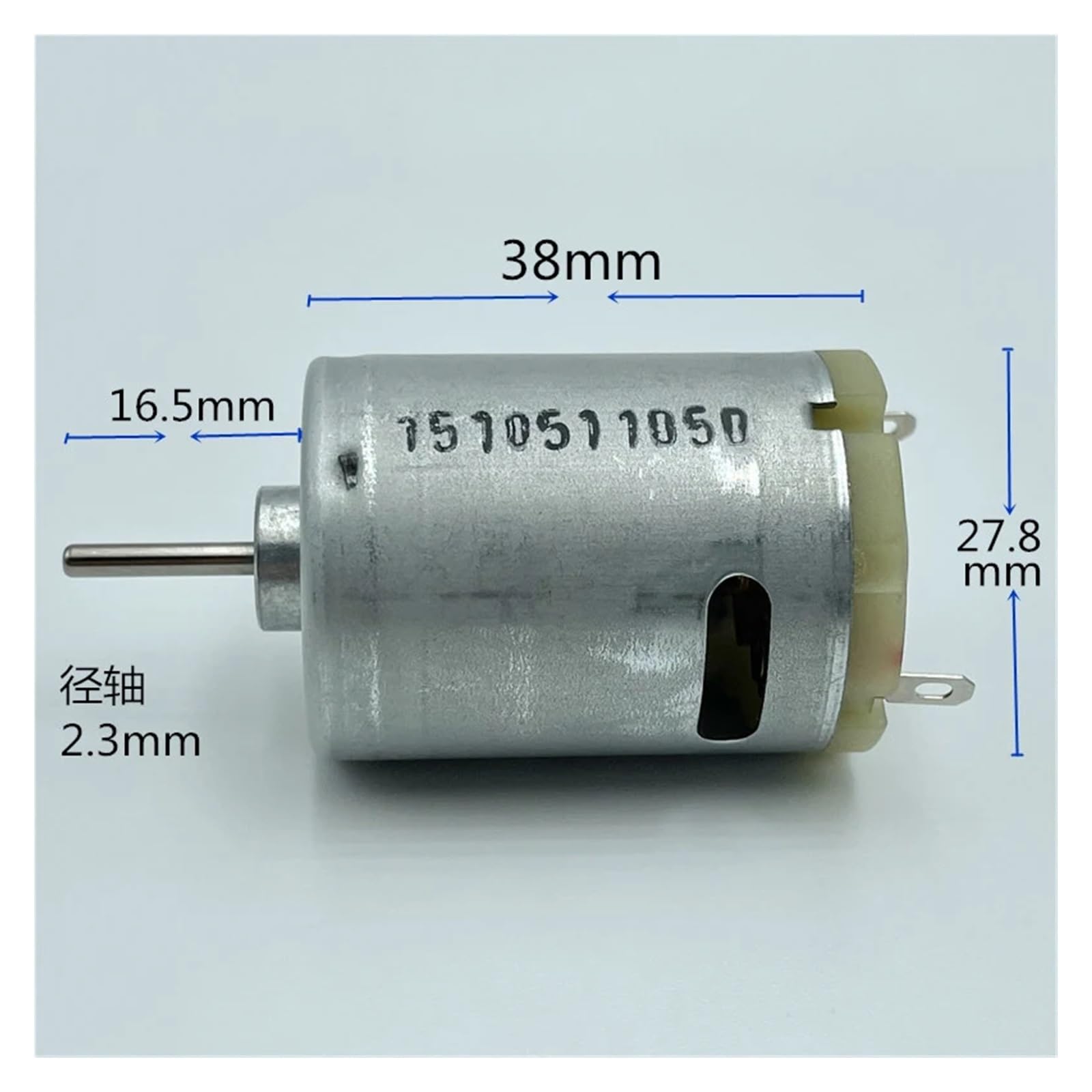 Okrągły silnik 28 mm DC 6 V, 9 V, 12 V, 18 V, 24 V, 14 500 obr./min, silnik elektryczny o wysokiej prędkości do opalarki, suszarka do włosów Microdrill