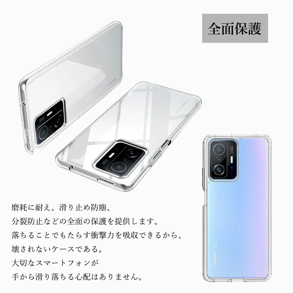 Amazon.co.jp: koda | Xiaomi Redmi Note 10T / 10JE (XIG02) 対応