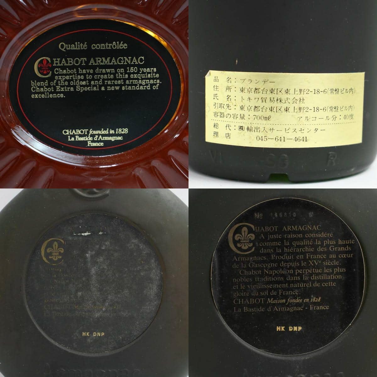 ファイナンス法大全 上 ファイナンス法大全(下)〔全訂版