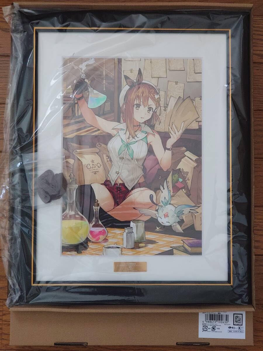 ライザのアトリエ 2 アートコレクション キャラファイングラフ 親友