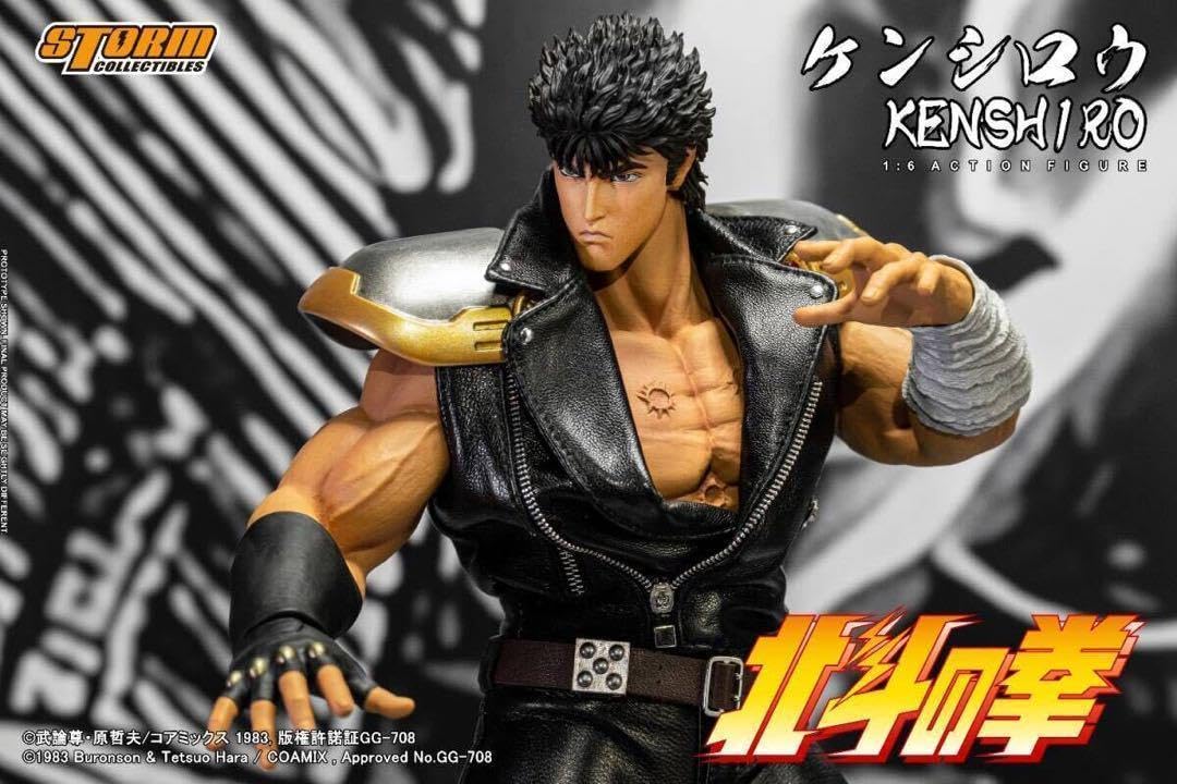 Storm Toys 1/6北斗の拳 ケンシロウ BTFN01 KENSHIRO KENSHIRO - FIST OF THE NORTH STAR 1/6th Collectible Figure
