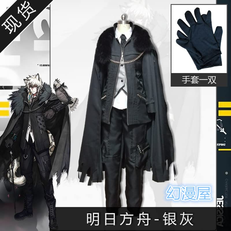 Amazon.co.jp: 银灰 SilverAsh コスプレ衣装 豪華バージョン
