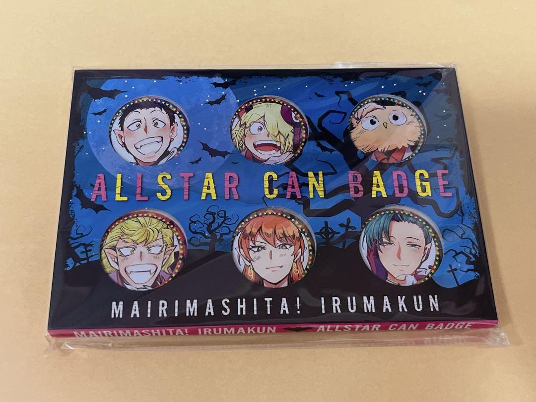 魔入りました！入間くん 応募者全員サービス オールスター缶バッジ