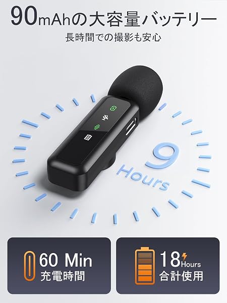 【2025 New Type Pin Microphone】BILIWAL Pin Microphone Wireless Compatible with iPhone iPad Android Instant Connection Sound and Picture Synchronization 5X LED Indicator Light Noise Reduction 9 Hours - 4