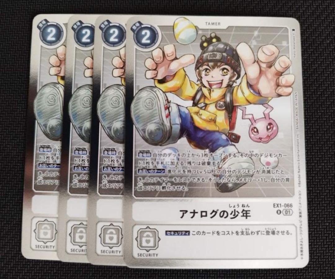 KiSS KiSS ナルハワールド WACK必殺技カード ギャンパレ ナルハ