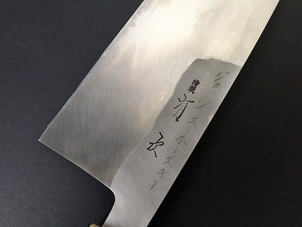 Amazon | 有次 包丁 別打出刃 180mm 青鋼2 築地 ARITSUGU 柄 鞘付 名