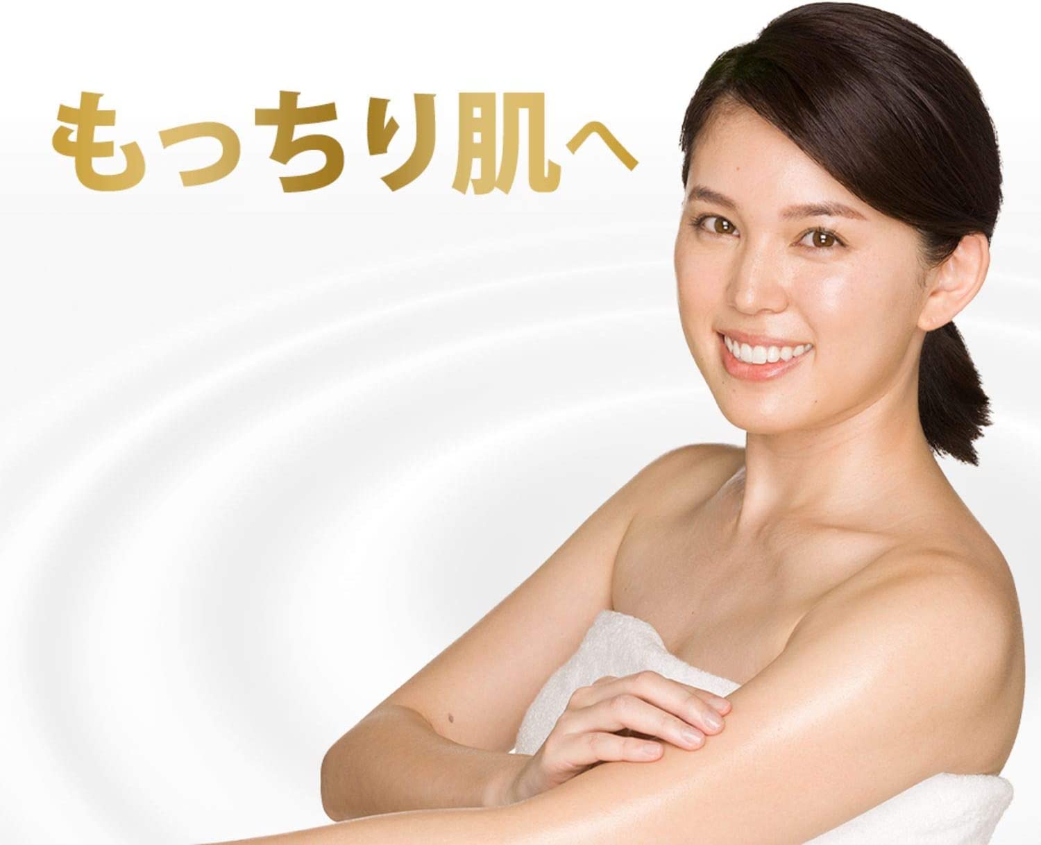 ダヴ トラベルセットサムネイル7