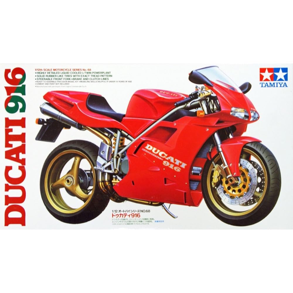 タミヤ製　1/12ドカティ916 888とCB750F3台セット　えーさん Amazon | タミヤ 1/12 オートバイシリーズ ドゥカテイ916 | プラモデル