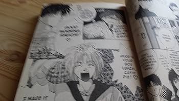 GRAVITATION 大型本 GRAVITATION 大型本 楽天市場】gravitation（本・雑誌・コミック