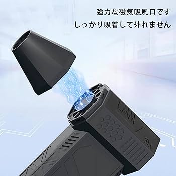 Amazon.co.jp: 2024新 ミニターボファン 日本語説明書付き