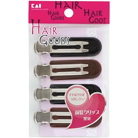 Amazon ヘアグッズ 癖がつかない前髪クリップ 黒茶 貝印 ヘアクリップ バレッタ 通販 Amazon ヘアグッズ 癖がつかない前髪クリップ 黒茶 貝印 ヘアクリップ バレッタ 通販