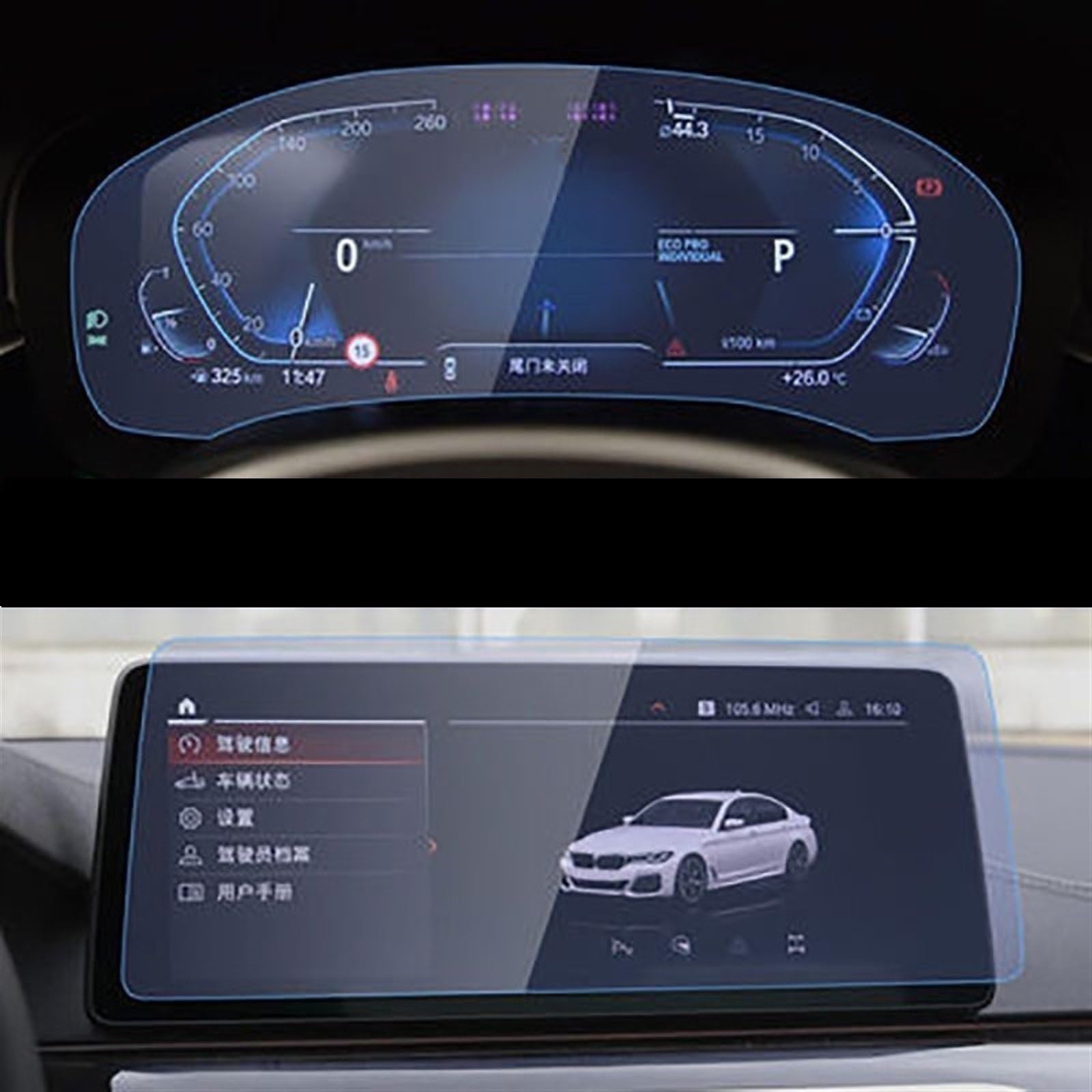 Panzerglas Displayschutzfolie 12.5 Zoll GPS-Navigation für G30 G31 2021 (5)