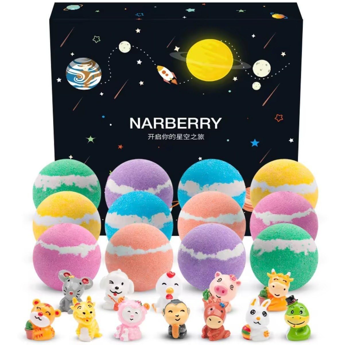 Narberry Kids Bubble Bath Bombs Gift Set with Surprise Toy Inside, 12 Colorful Planet Theme Fizzy Balls for Boys & Girls (Pack of 12)-image-34