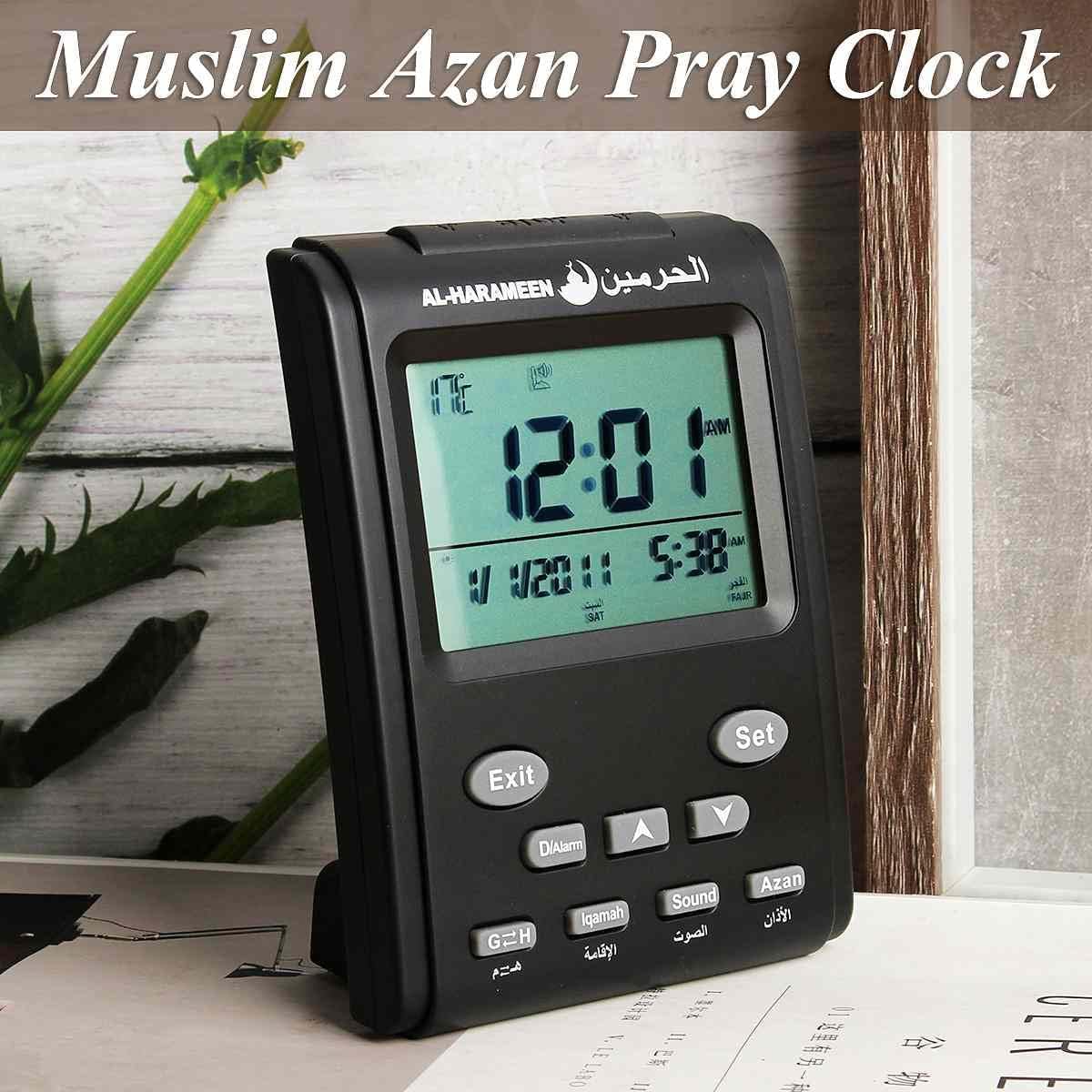 AL-HARAMEEN HA-3011 Azan Clock on a desk
