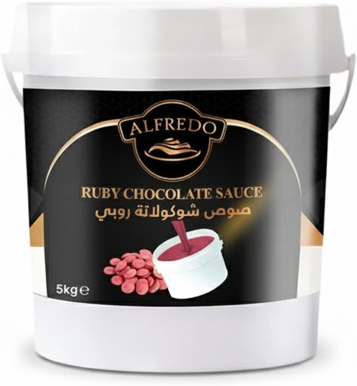 Baking Essentials ALFREDO Ruby Chocolate Sauce 5kg– Topping for Ice Cream, Coffee & Pastries