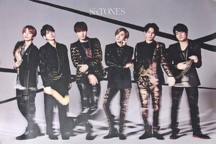 SixTONES 松村北斗　グッズまとめ売り バラ売り不可SixTONES 松村北斗 グッズ まとめ売り - メルカリ