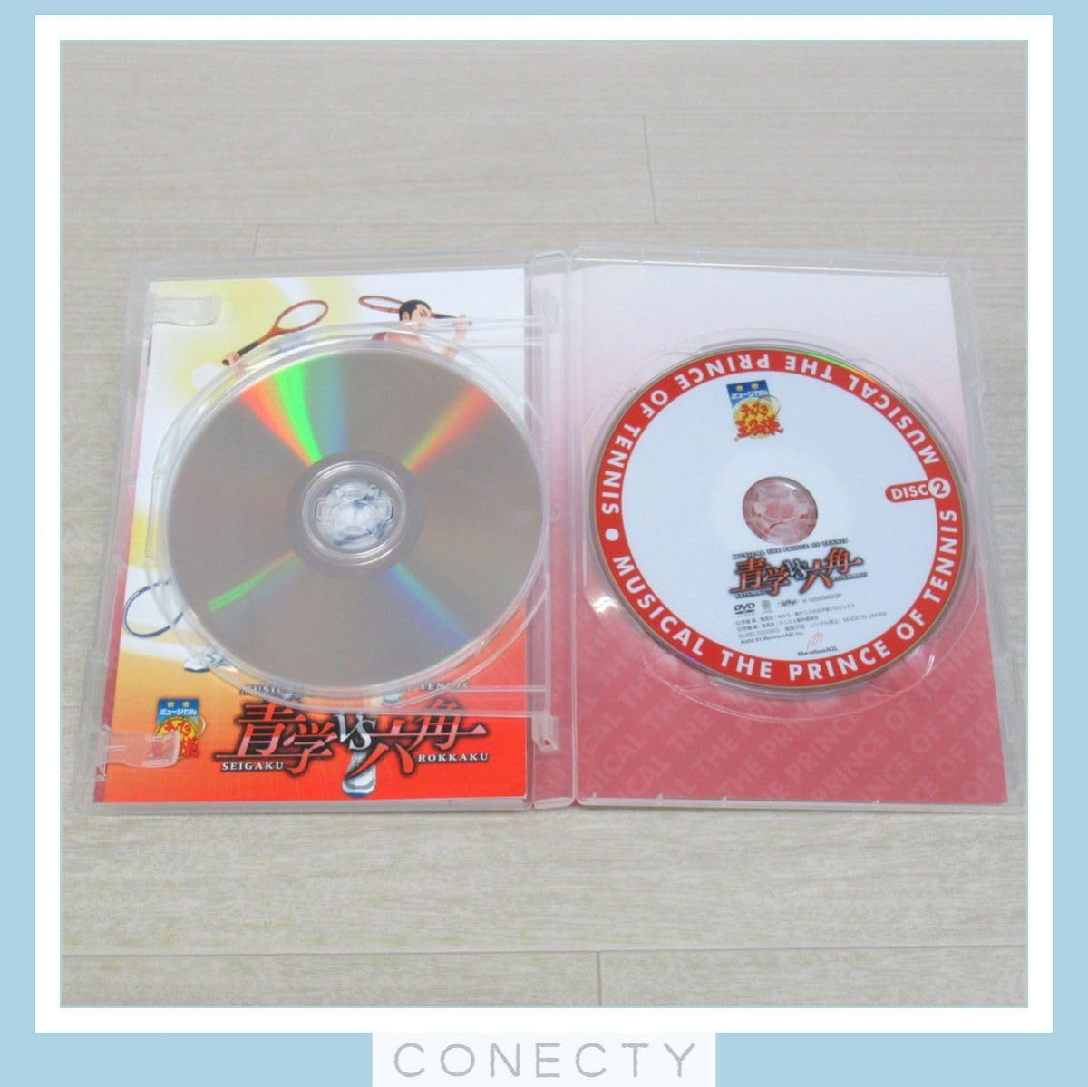 ミュージカル 熱帯男子2 DVD 71ubej9yO2L._UF350,350_QL50_.jpg ミュージカル 熱帯男子2 DVD 71ubej9yO2L._UF350,350_QL50_.jpg