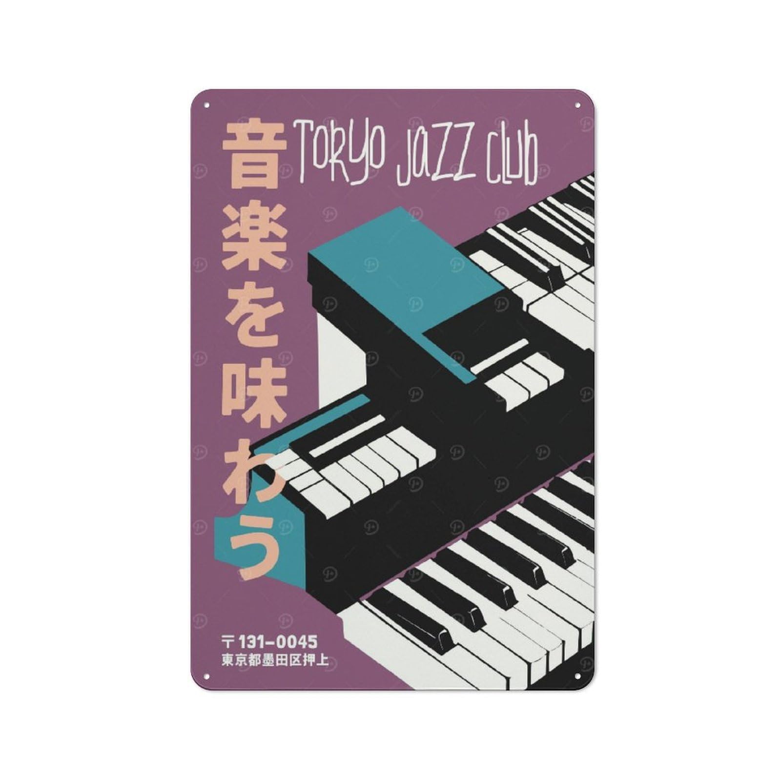 Junmoney Style-9 Vintage Tin Sign 30X20cm With Tokyo Jazz Club For Man Cave Or Games Room, For Winter Room Styling In Man Cave And Games Room