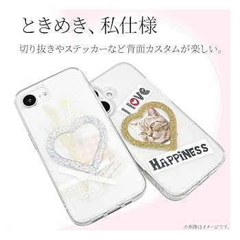 ラスタバナナ デザインガードナー ラスタバナナ デザインガードナー