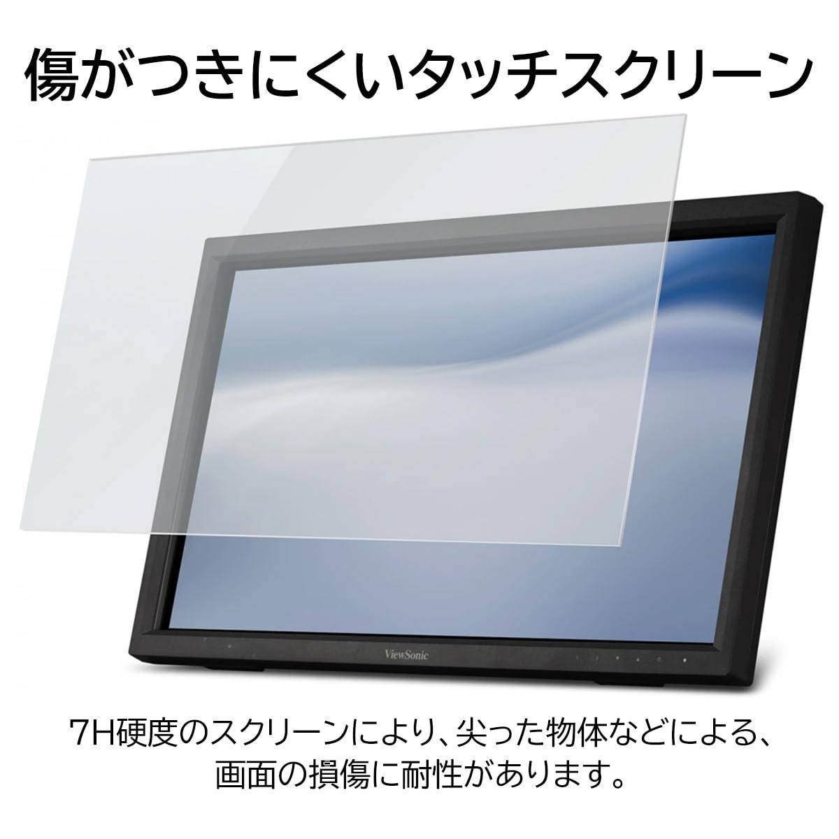 Amazon.co.jp: ViewSonic ビューソニックジャパン 21.5インチ 10点  