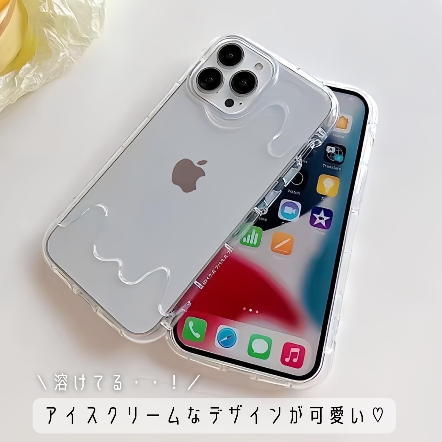 iPhone7 iPhone8 iPhoneSE第2世代 アイスクリーム　ケース iPhone7 iPhone8 iPhoneSE第2世代 アイスクリーム ケース
