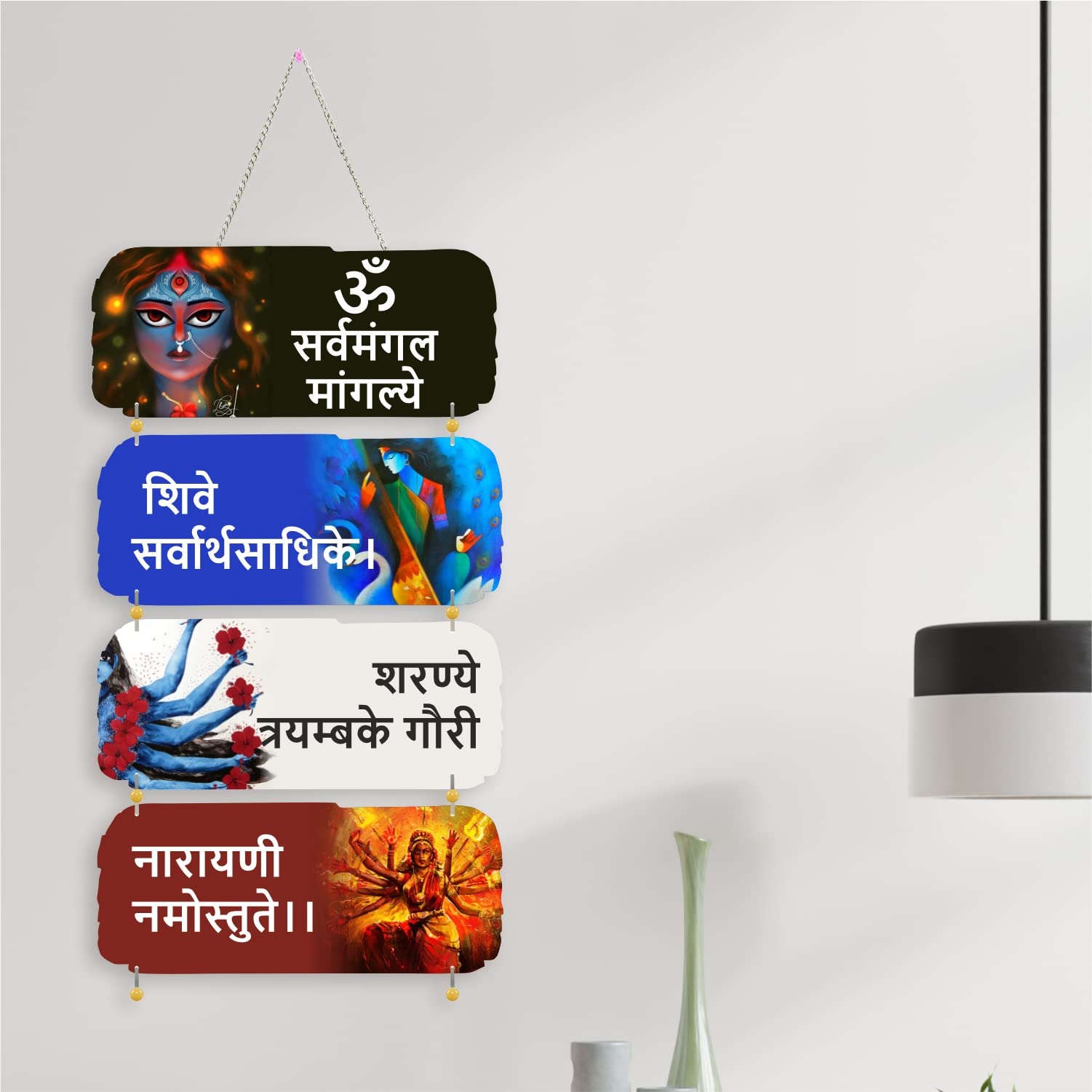 Nupur Studios “Sarva Mangal Mantra” Wall Decoration/Hangings/Room/Home Decor/Indian Ethnic Decor/Wall Hanging/Devi/Maa/Durga/Positive Vibes. 1