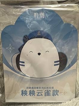 ぁじゃさま⭐︎ 東京事変 特殊開発グッズ スクープ生地 TSM 夏の対バン企画2025 < 【日々、日々、思い出すと君しか頭に