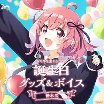 にじさんじ スマートニュース 当選品 笹木咲 サイン入りクリアポスター にじさんじ 笹木咲 缶バッジ サイン 誕生日グッズ2021 | K-BOOKS