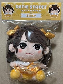 きゅーすと全国ツアーグッズ　ふーりー　古澤里紗 Amazon.co.jp: CUTIESTREET きゅーすと 古澤里紗 ふーりー ちびぬい