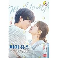 My Youth - Korean TV Series with English Subtitle, All Region