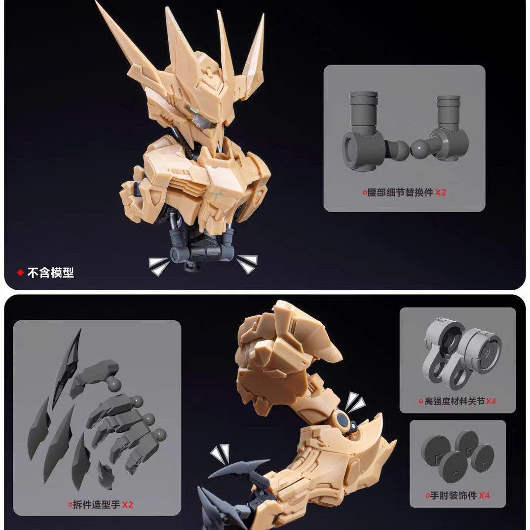 Amazon.co.jp: MGSD バルバトス用 バルバトスルプスレクス ガレージ