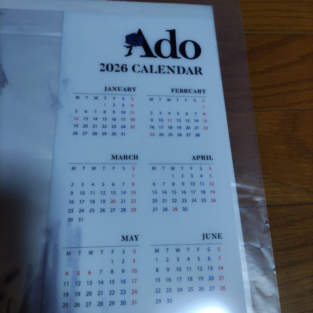 Ado 2026 カレンダー Amazon.co.jp: Ado 2026 カレンダー : 文房具・オフィス用品