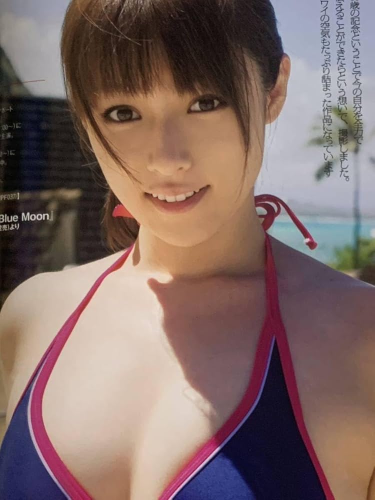 2012.11月 深田恭子 週刊プレイボーイ AKB48特集 次世代7 812tKwuUq9L._UF350,350_QL50_.jpg