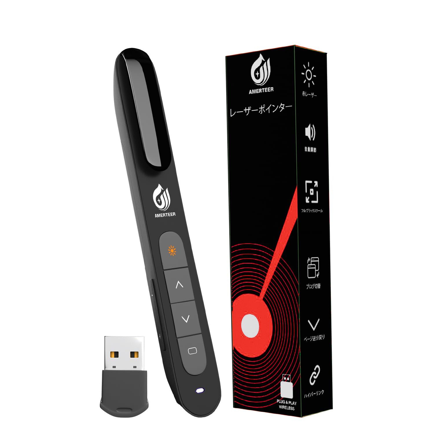 AMERTEER レーザーポインター | PowerPointリモートコントロー…