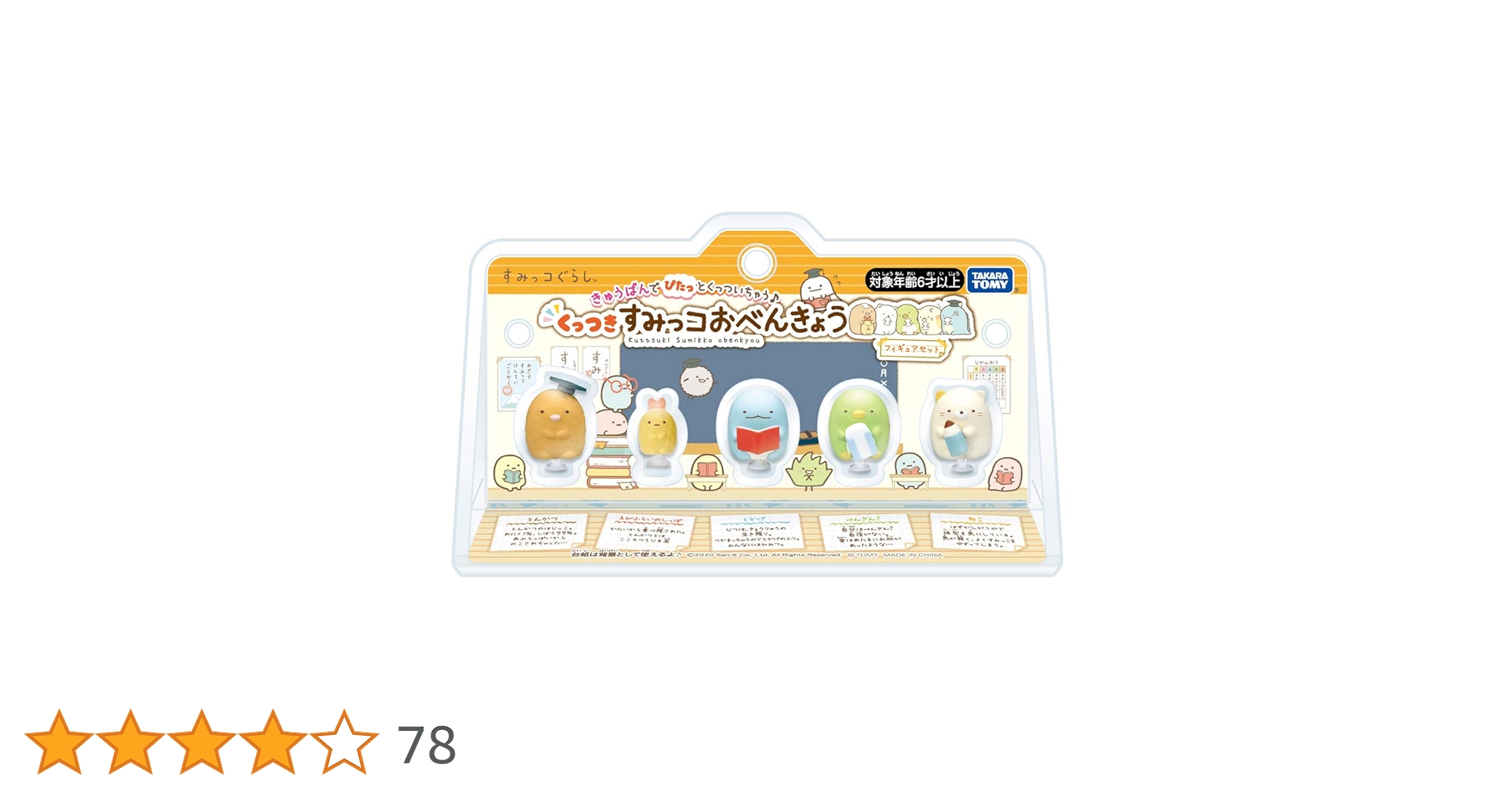 61xGCmpyhWL.jpg_BO30,255,255,