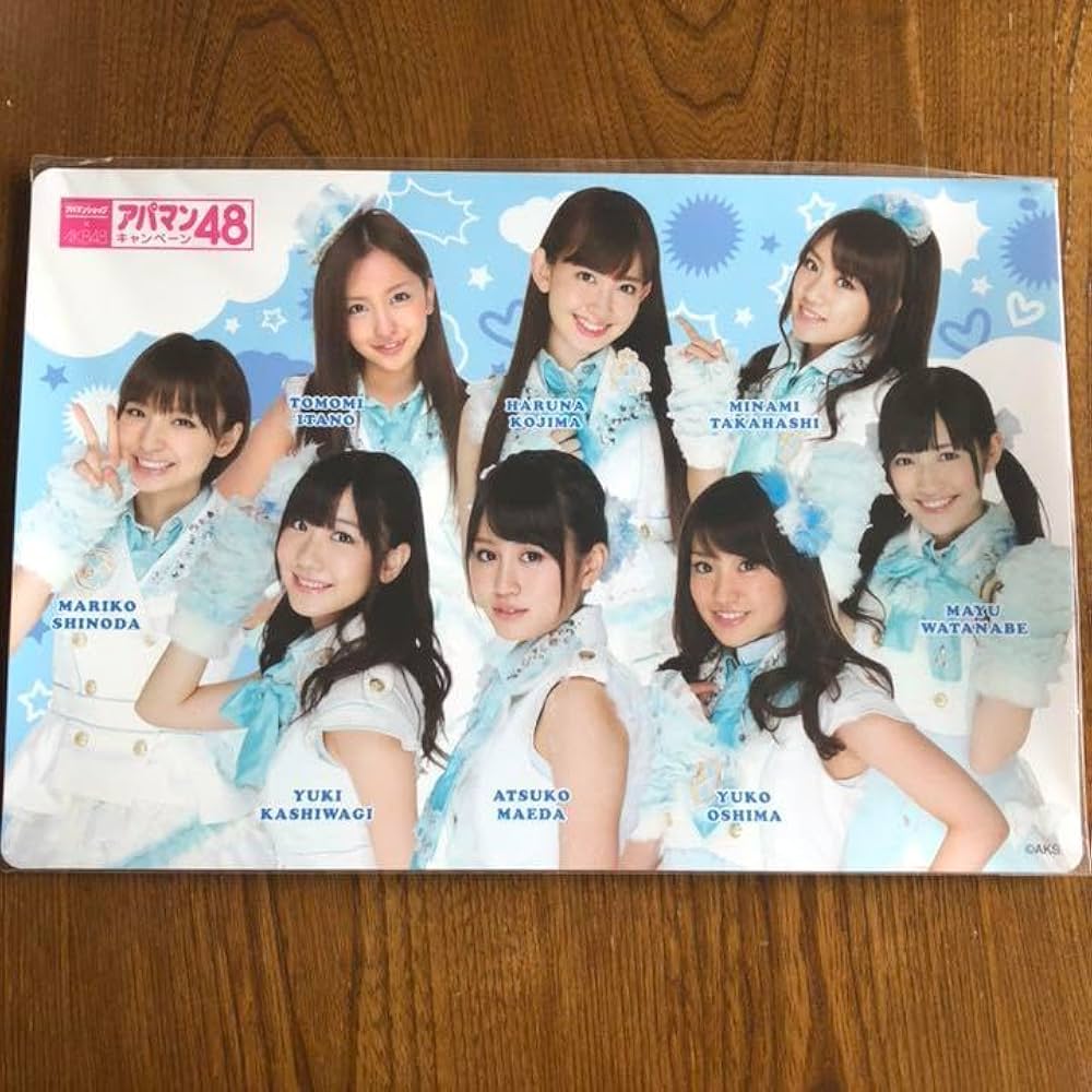 AKB48デスクマット AKB48デスクマット