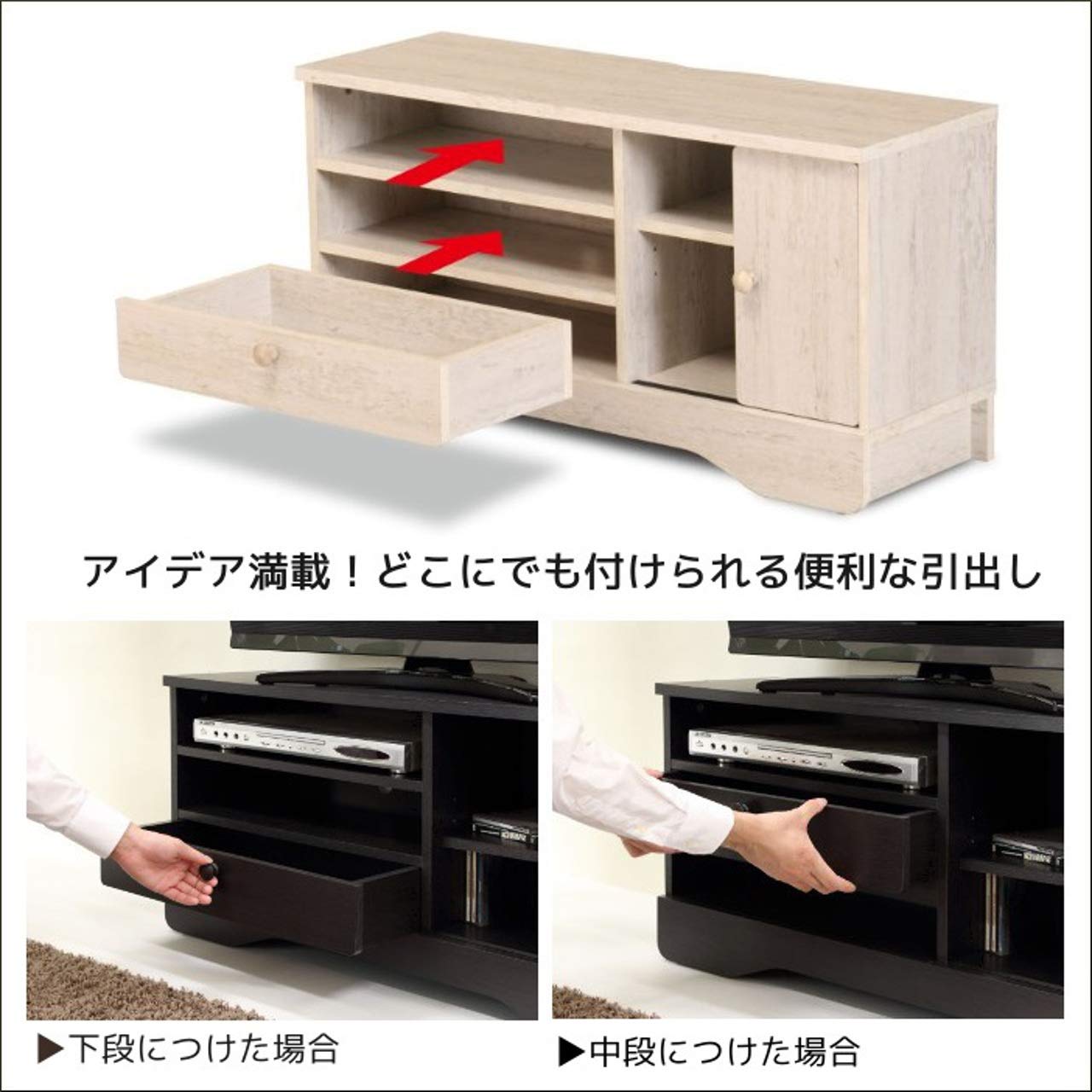 Amazon｜ローボード 32型 テレビ台 幅90 奥行30 コンパクト 引き出し