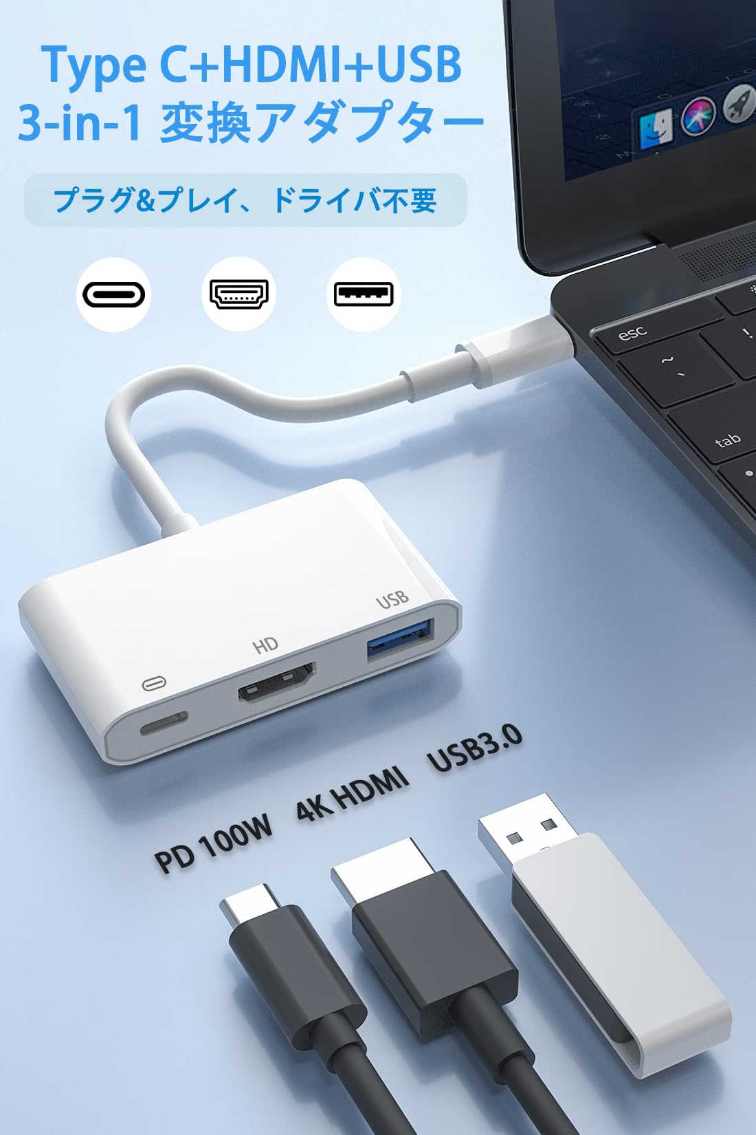 Amazon.co.jp: USB Type C HDMI アダプタ 3-in-1 usb-c ハブ TOMPOL